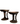 Naga Stool