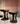 Naga Stool